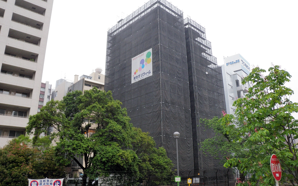 足場架設