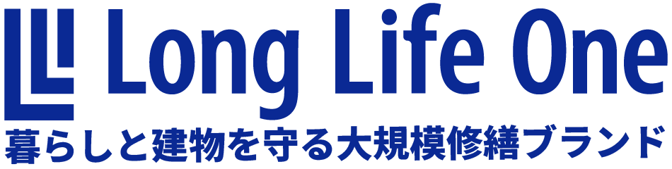 Long Life One